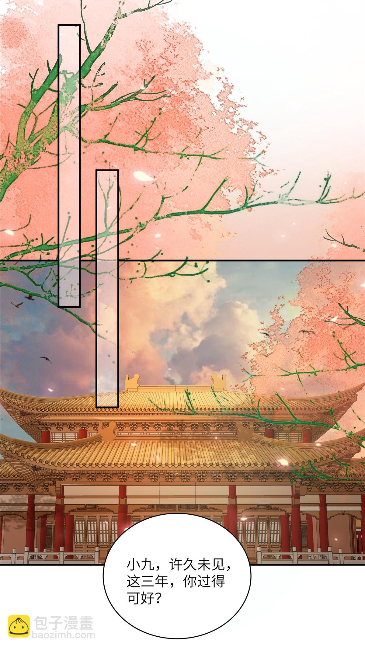 最终话 孩子出生27