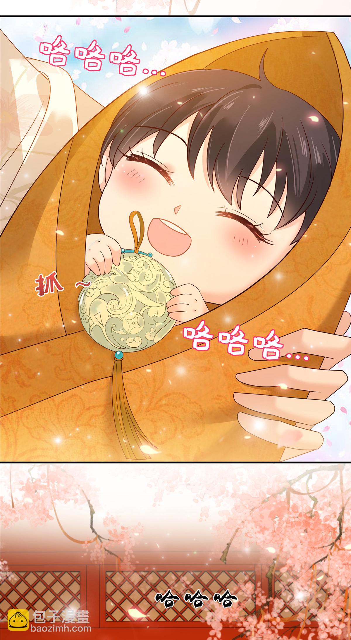 最终话 孩子出生35