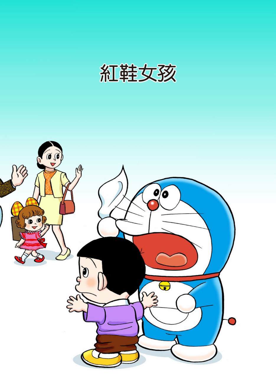 大合辑全彩04139
