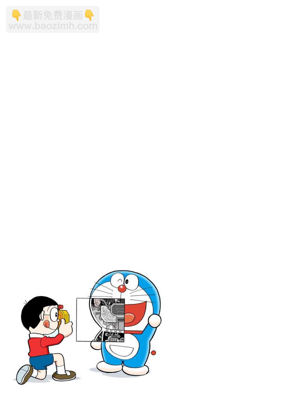 大合辑全彩0414