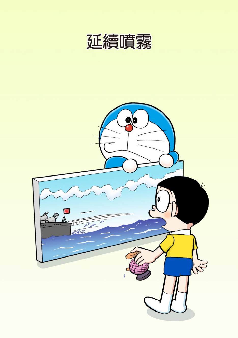 大合辑全彩0415