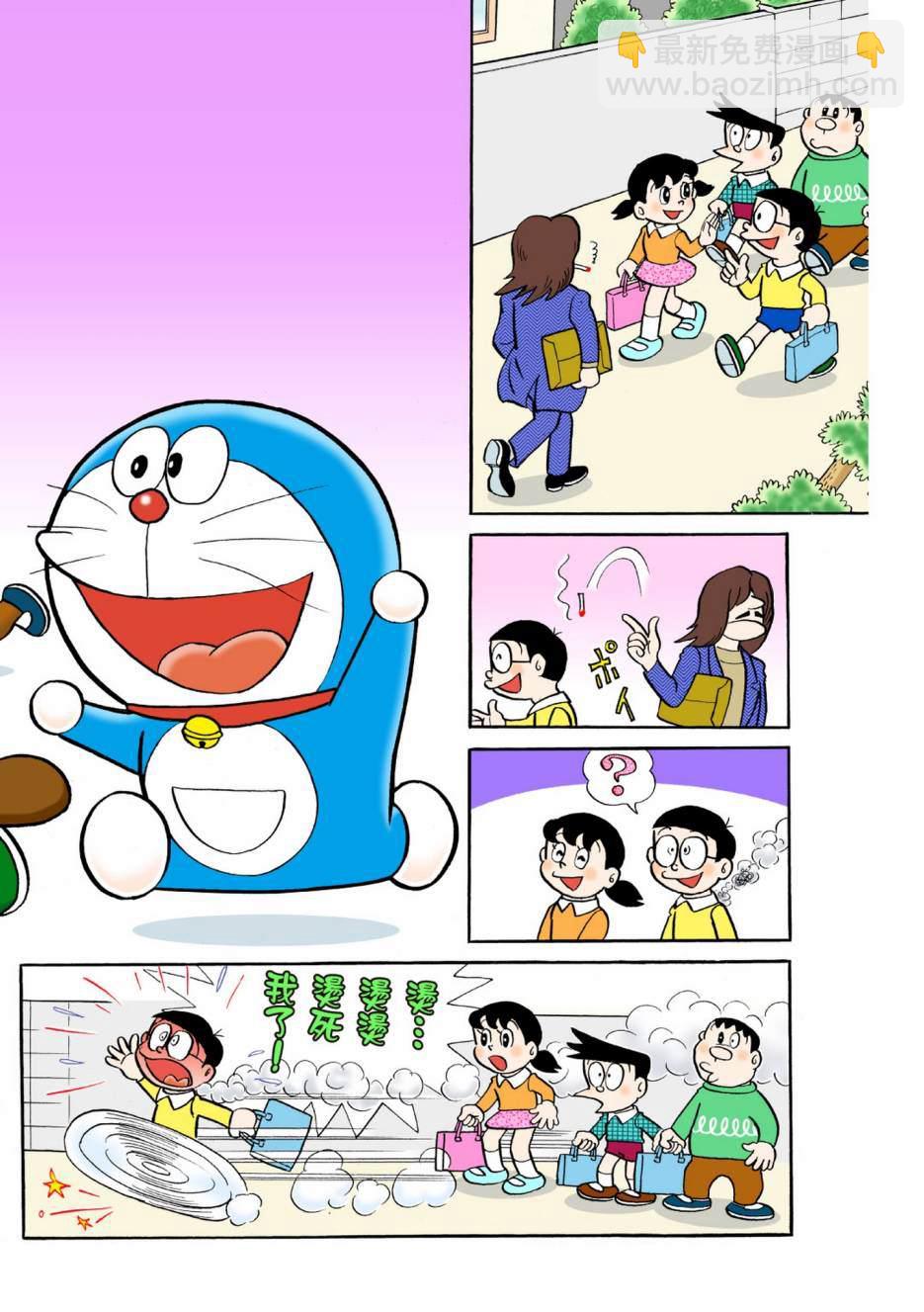大合辑全彩04255