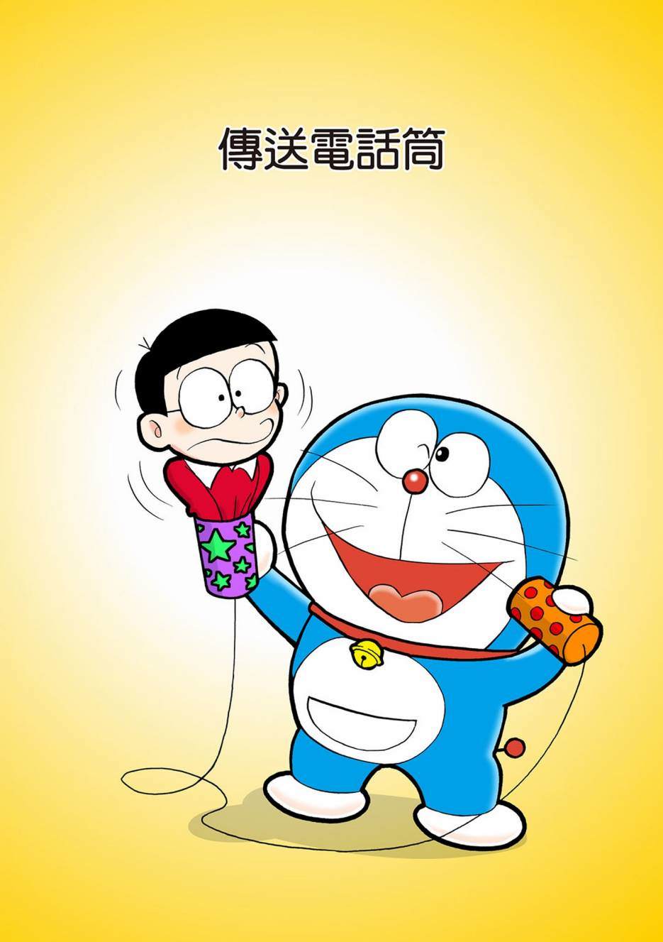 大合辑全彩0431