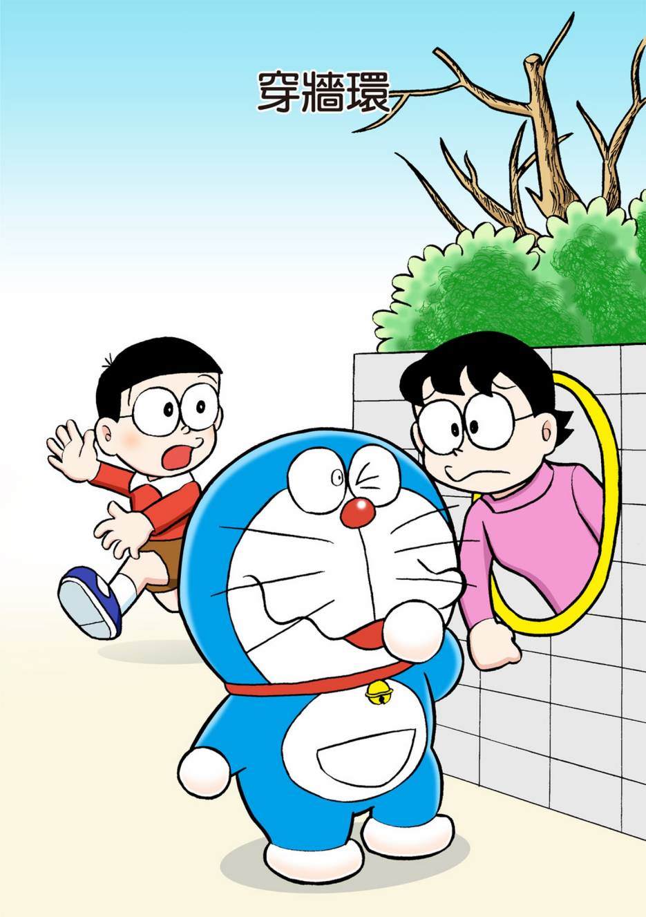 大合辑全彩04491