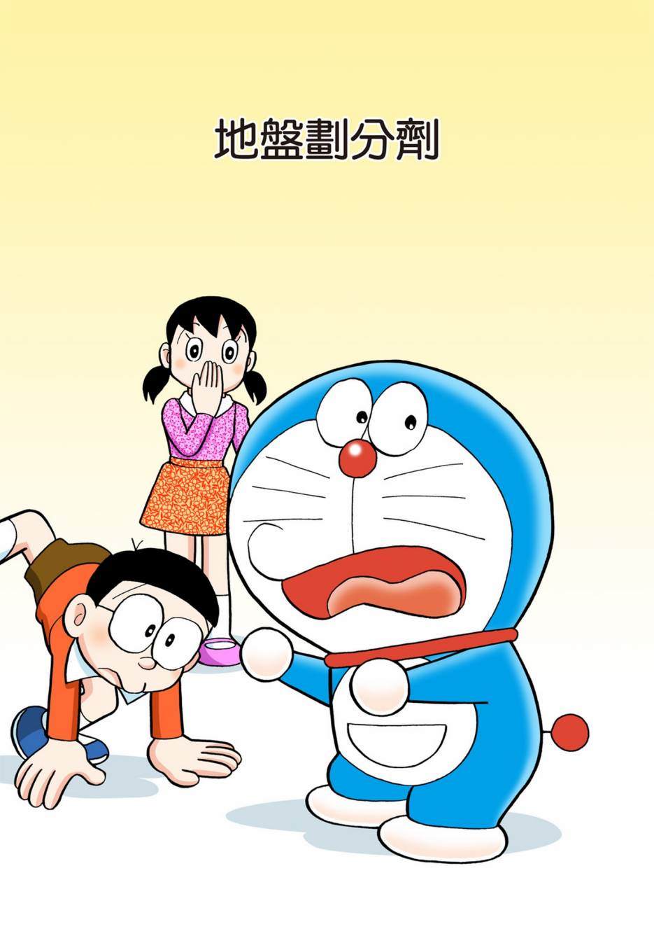 大合辑全彩08155