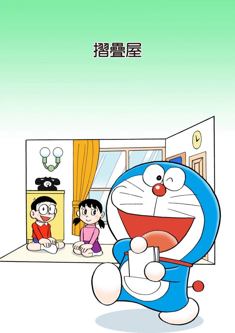 大合辑全彩08211