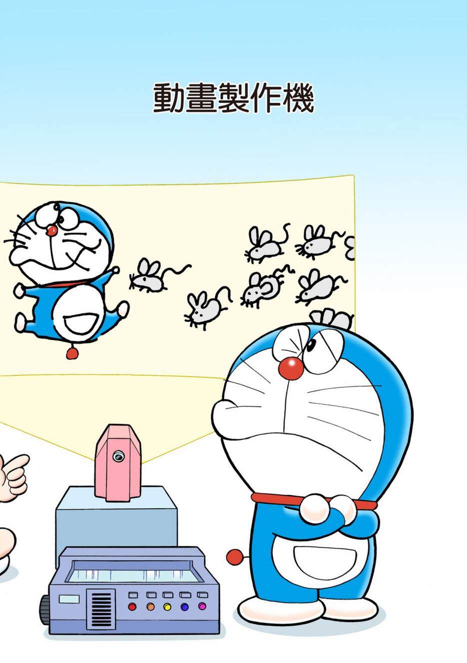 大合辑全彩08243