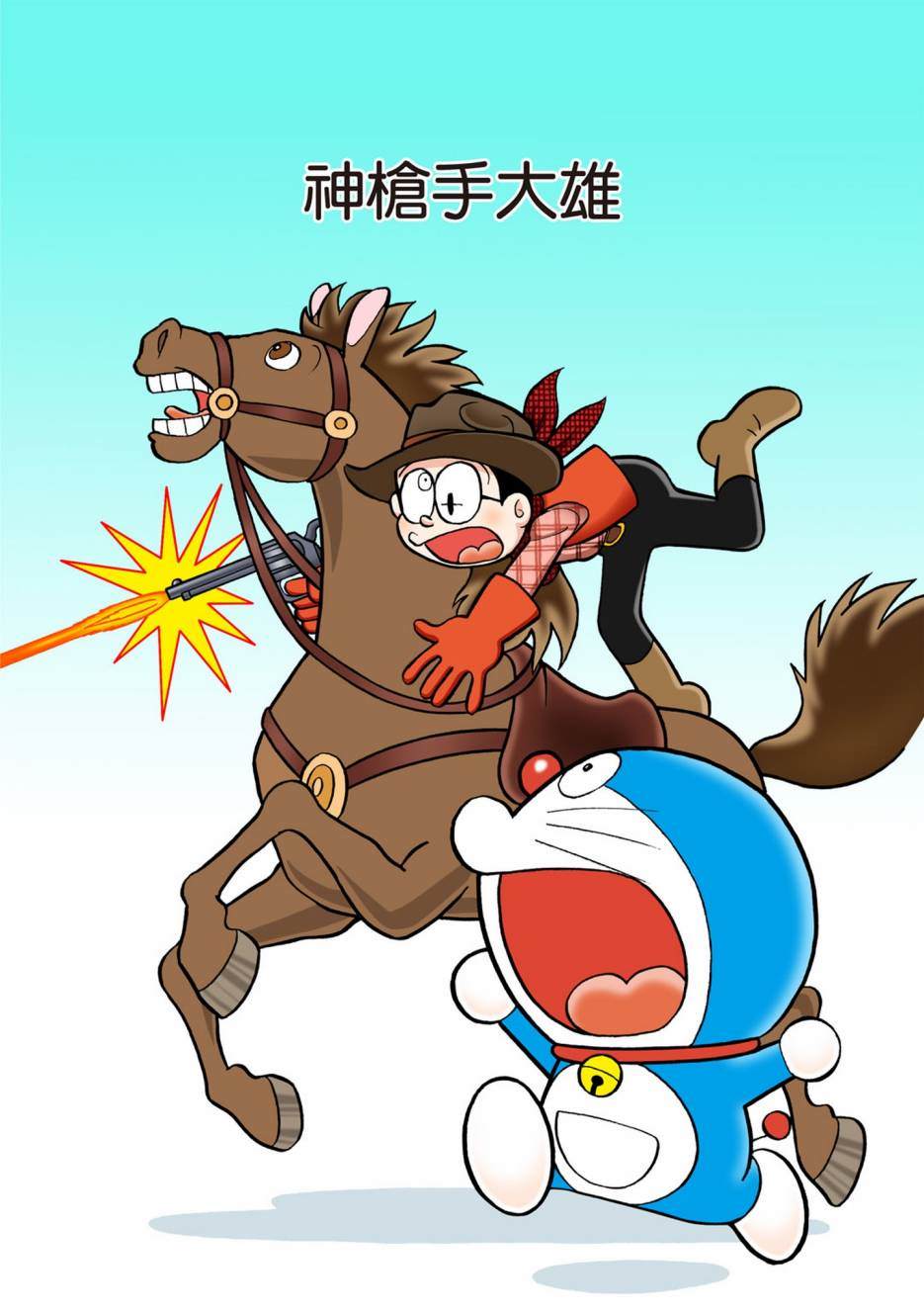 大合辑全彩08279