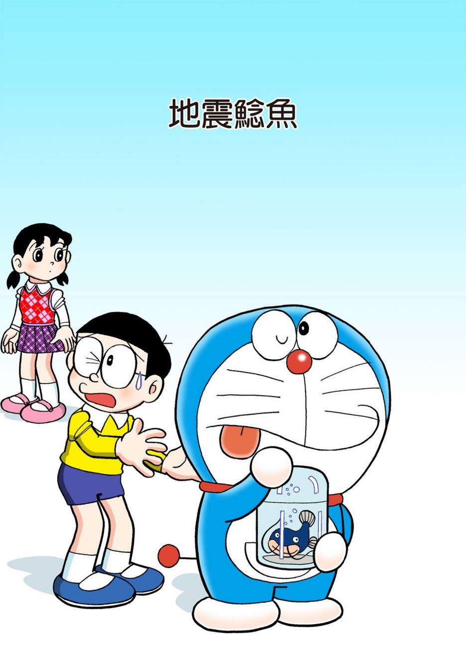 大合辑全彩08531