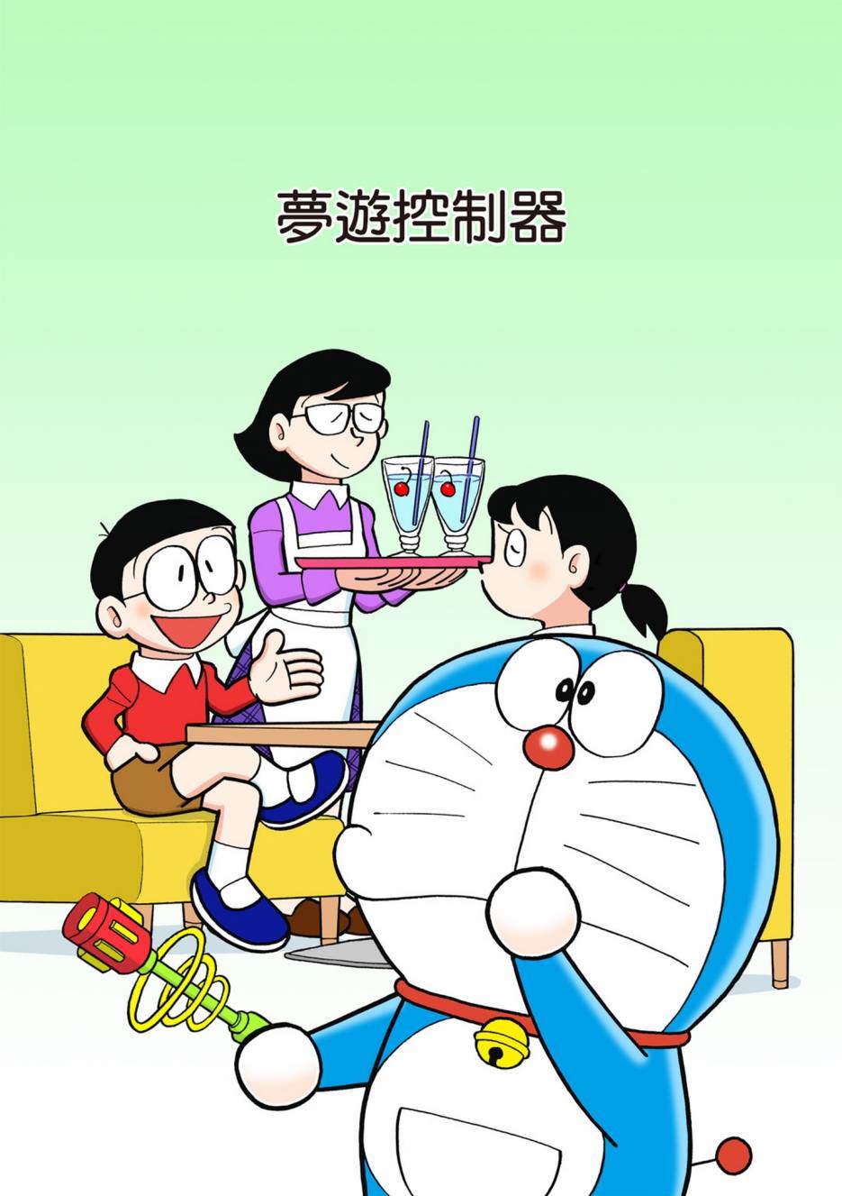 大合辑全彩0871