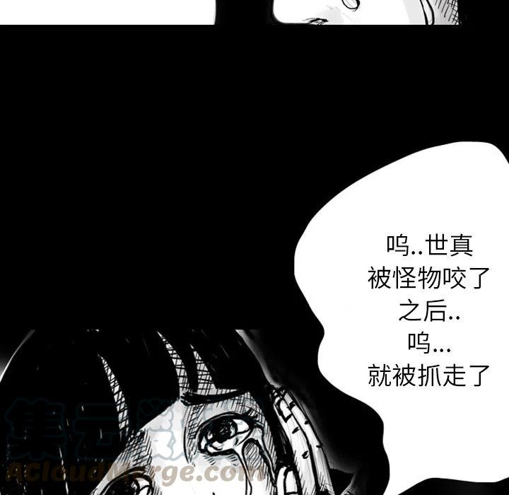 516