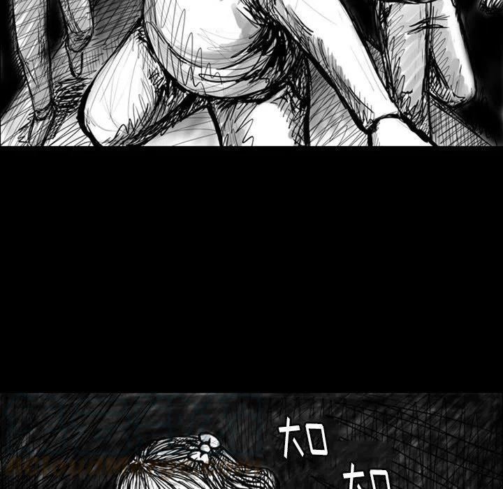 526