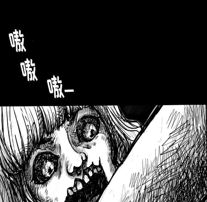 531