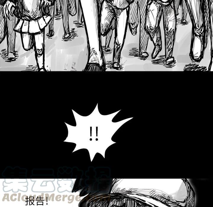 536