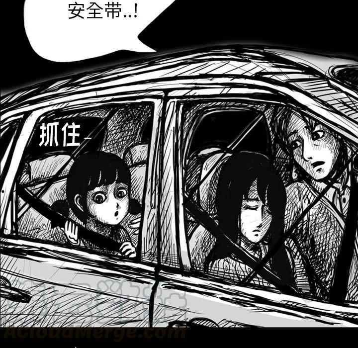66
