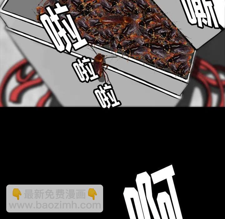 2120