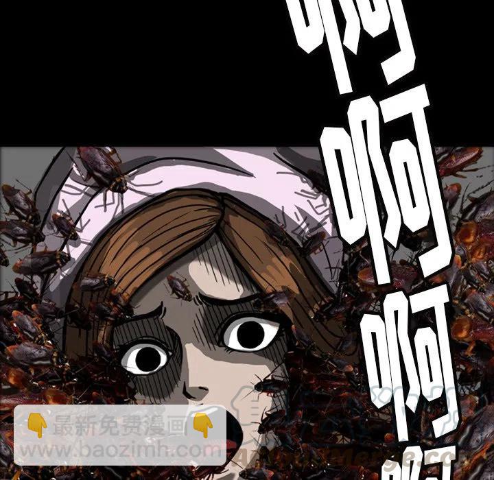 2121