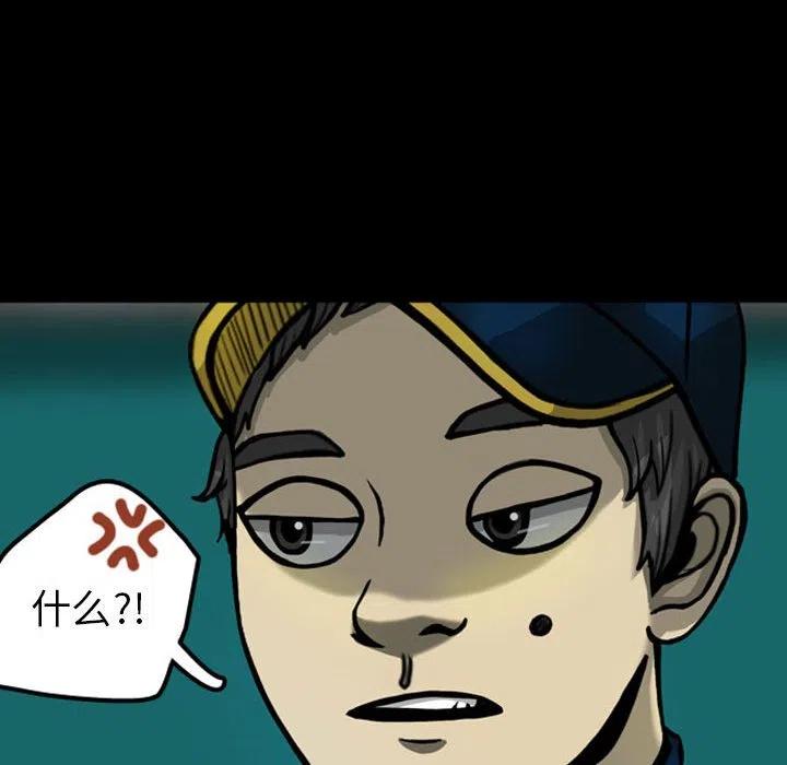 2522