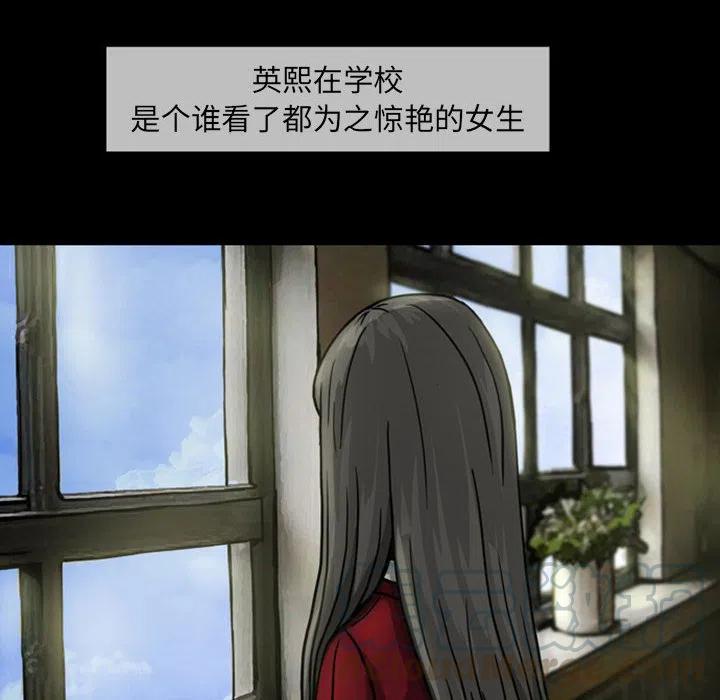 259