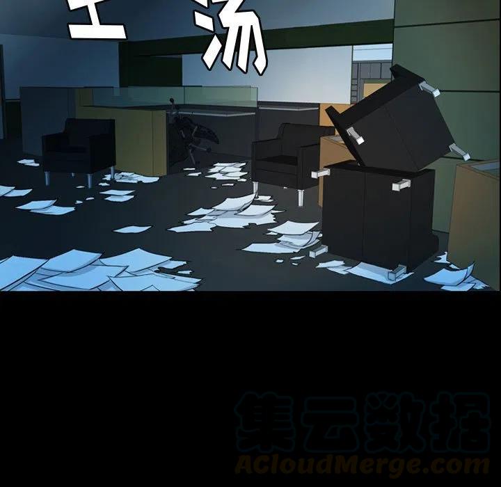 3436