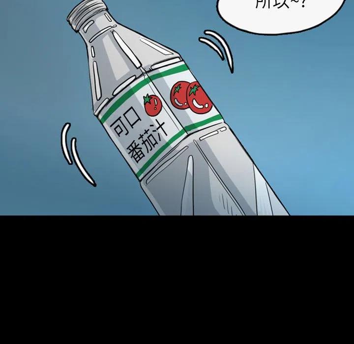 3537