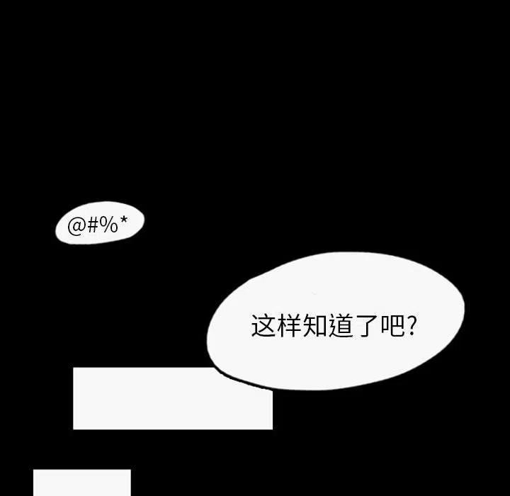 3546