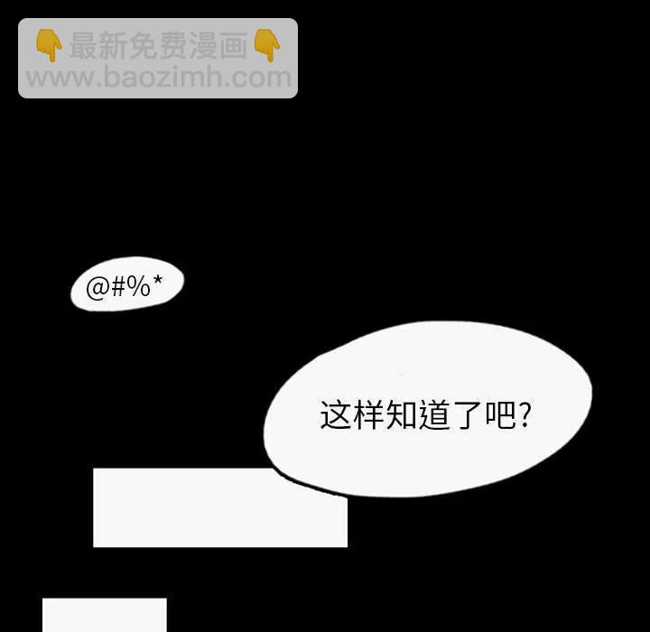3550