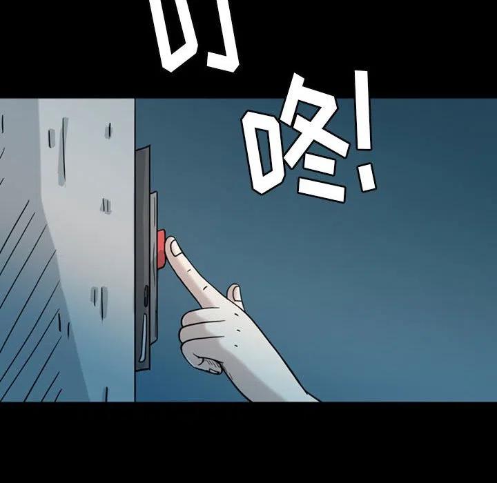 3554