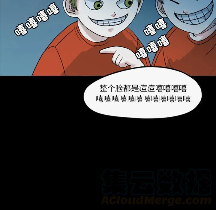 3564
