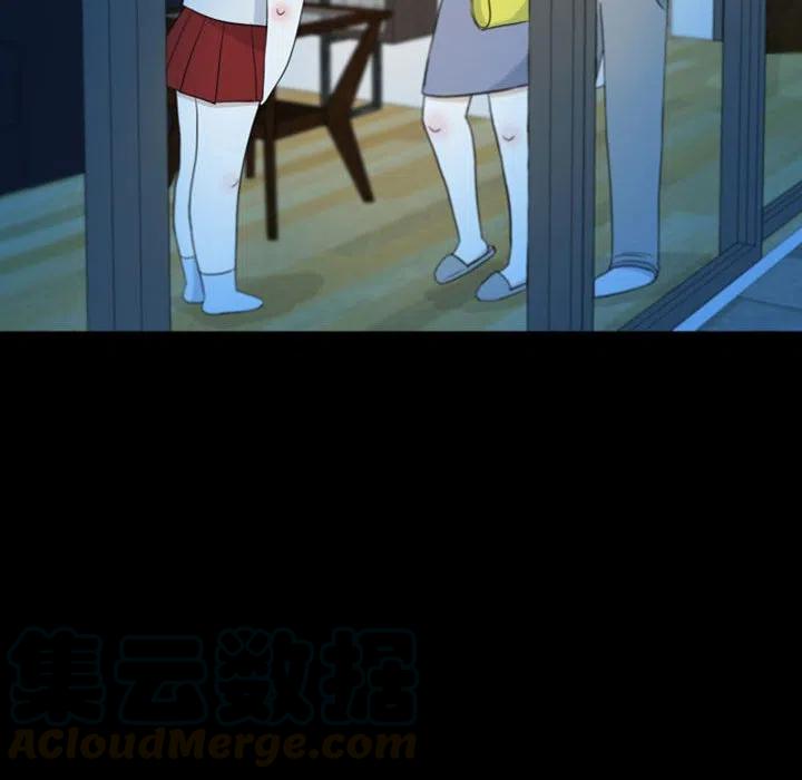 4448