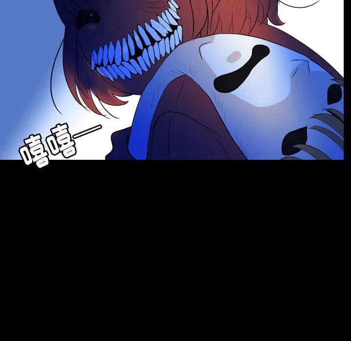 5614