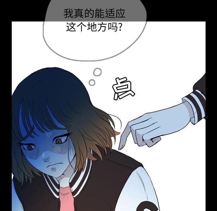 5643