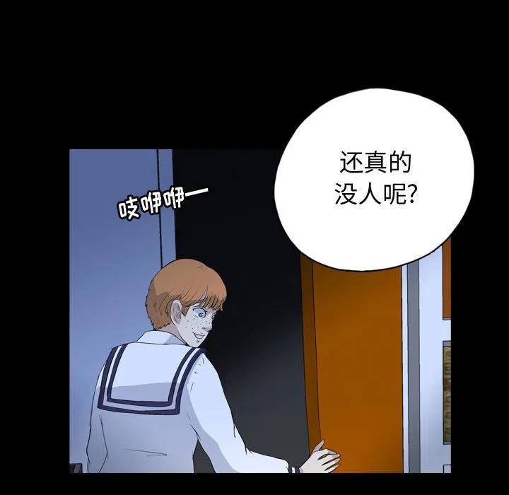 7325