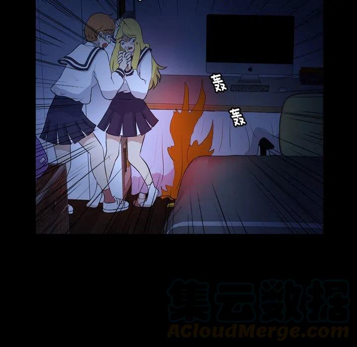 7355
