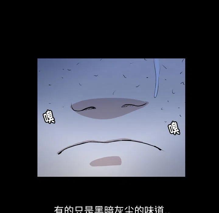 7395