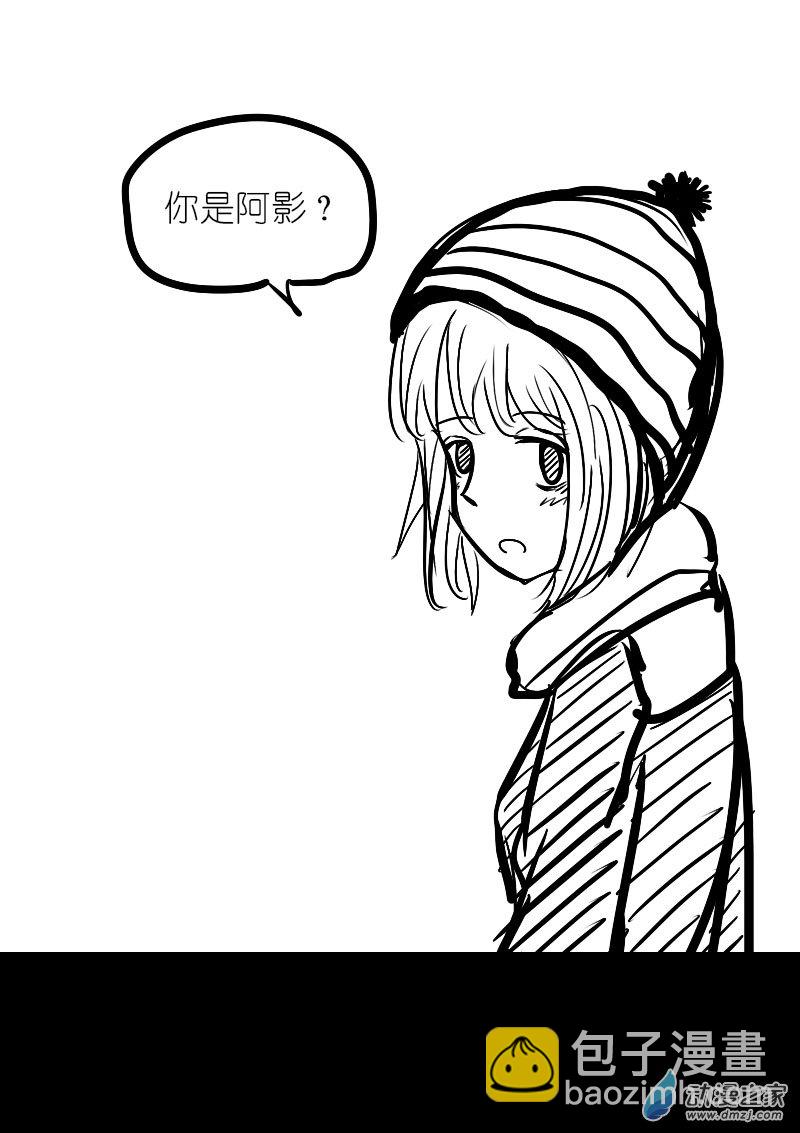 第09话3