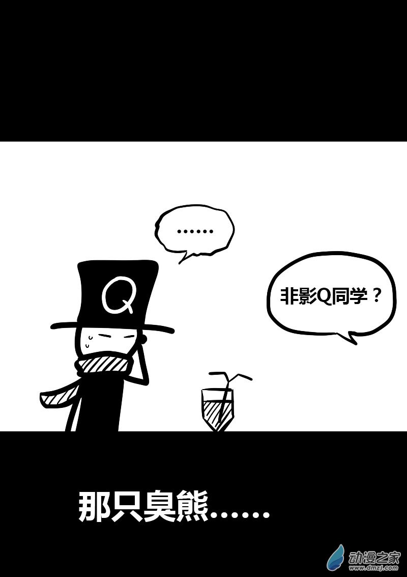 第19话0