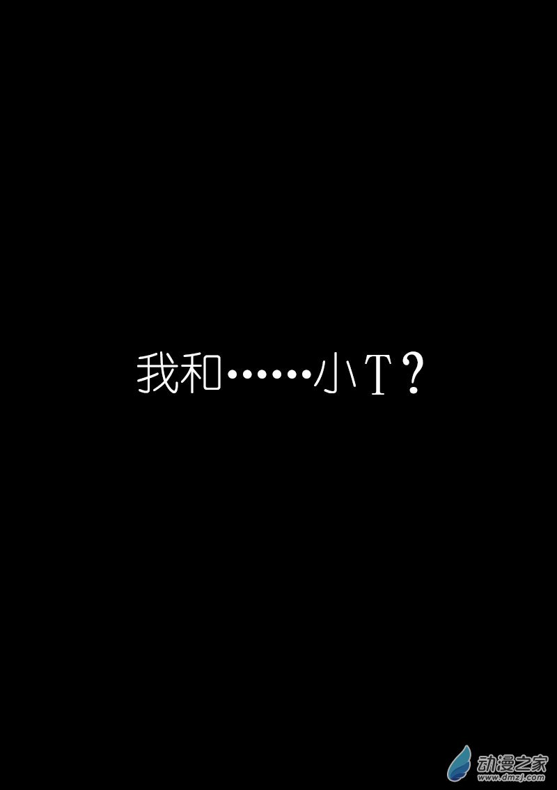 第20话1