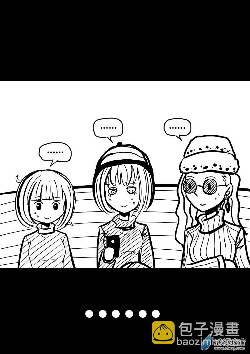 第21话8