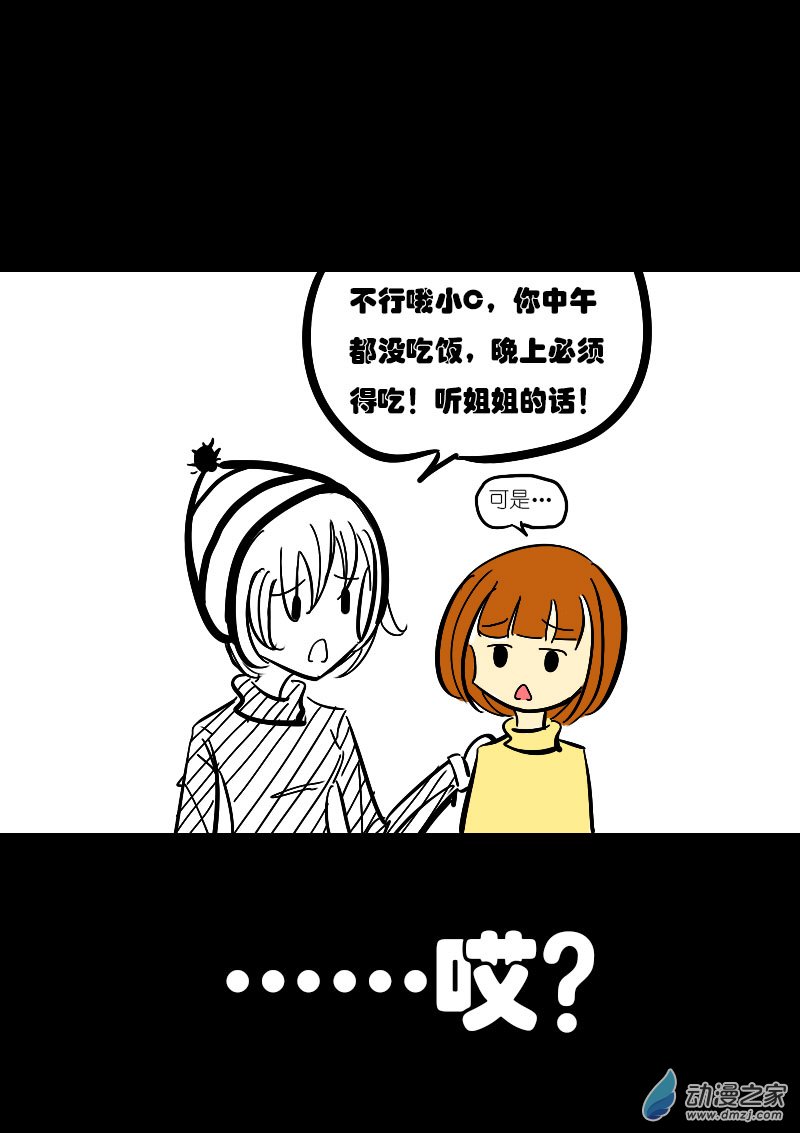 第23话0