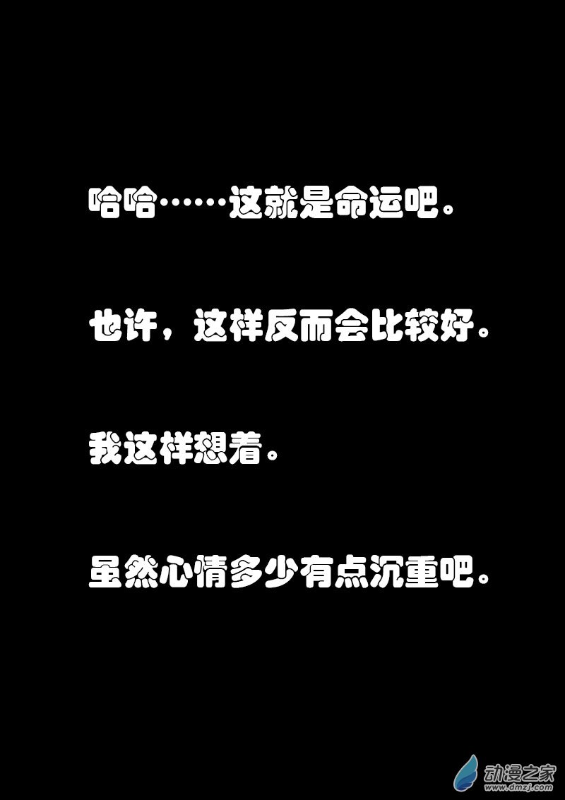 第27话0