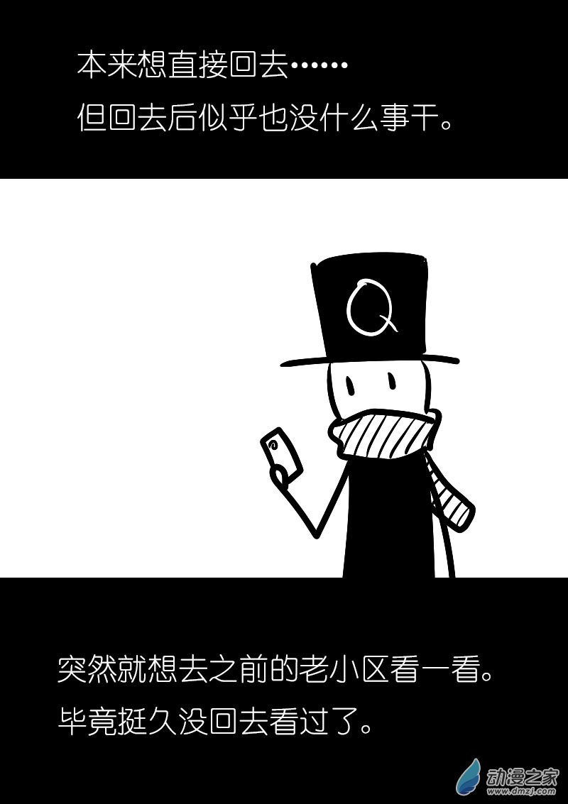 第28话0