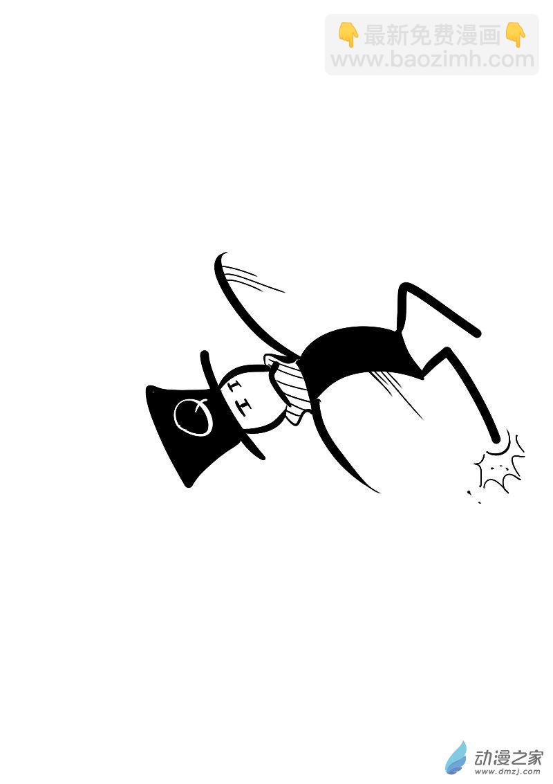 第29话10