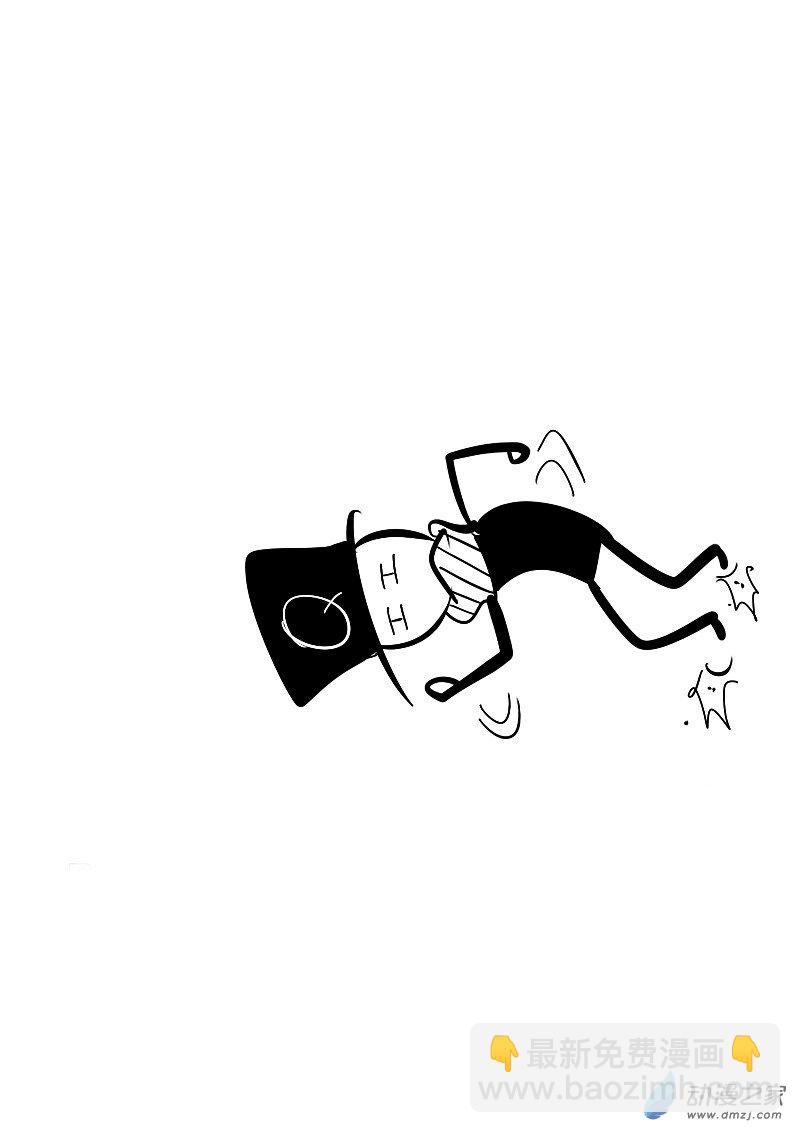 第29话18