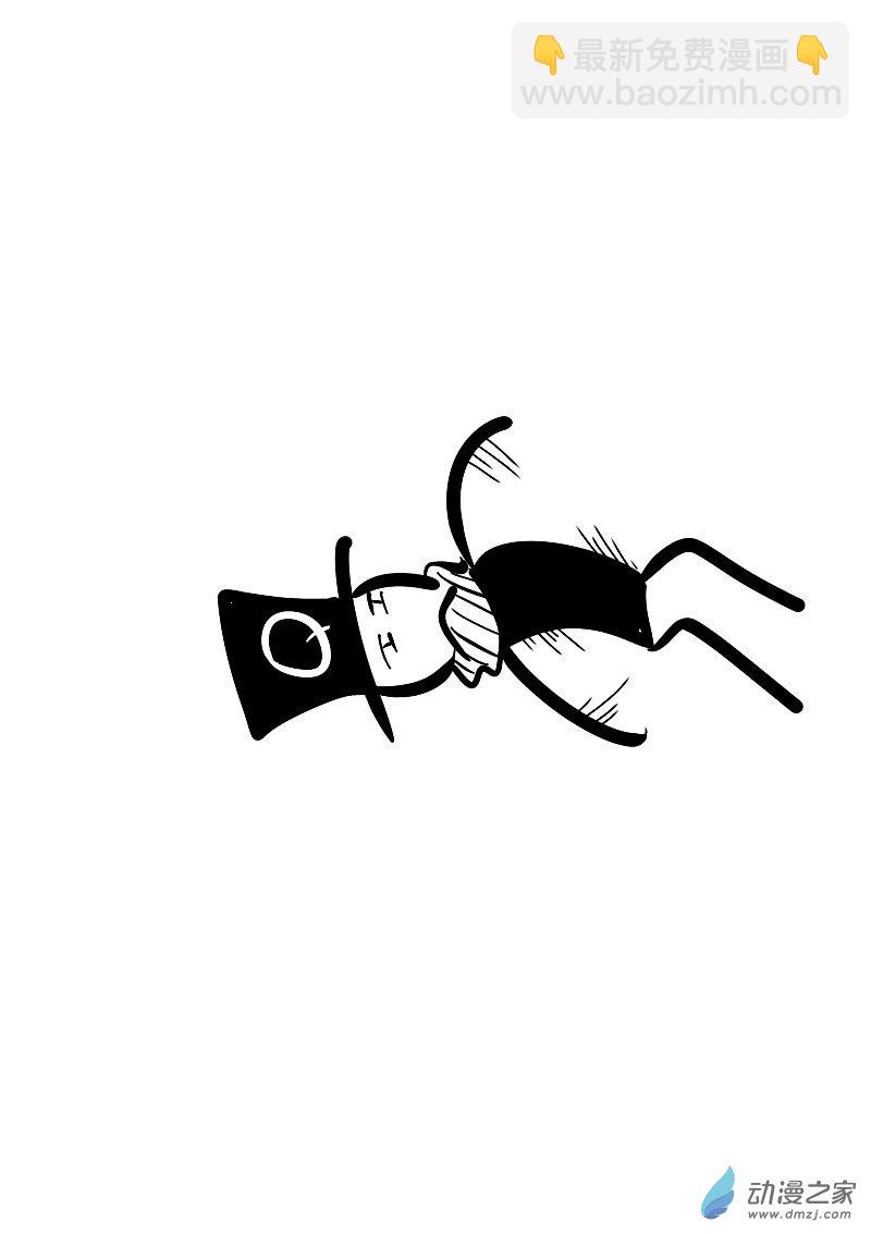 第29话9