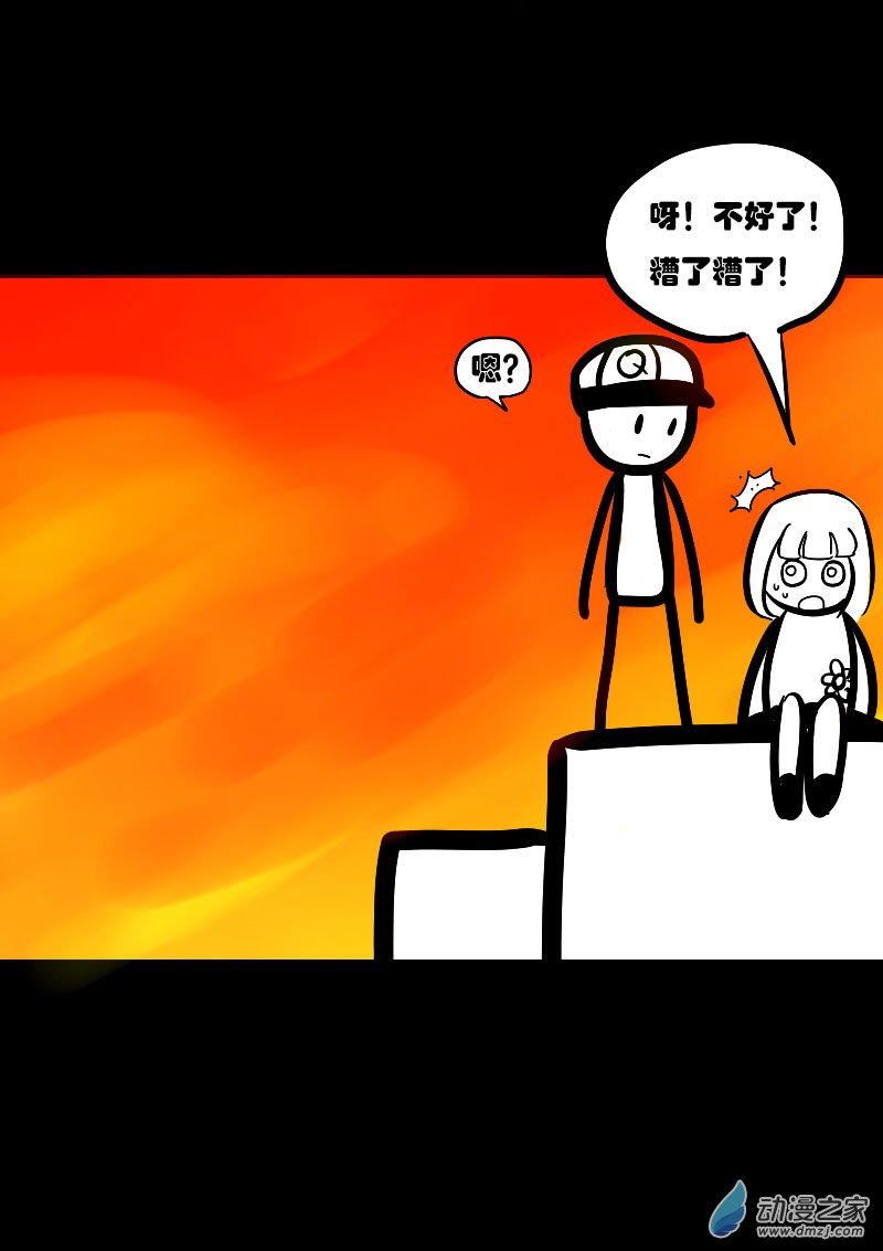 第30话1