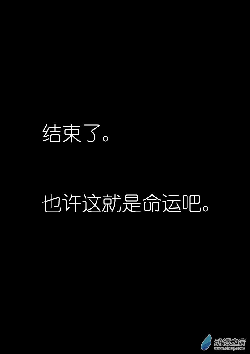 第31话0
