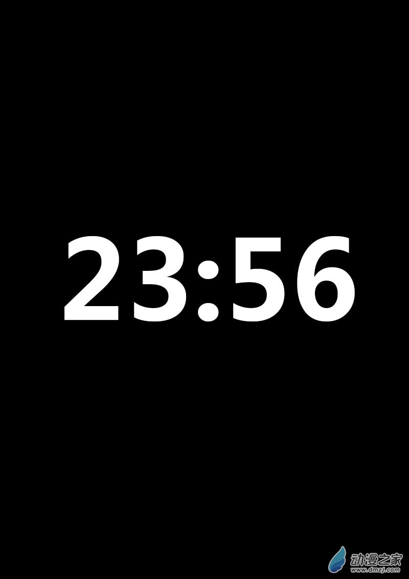 第33话2