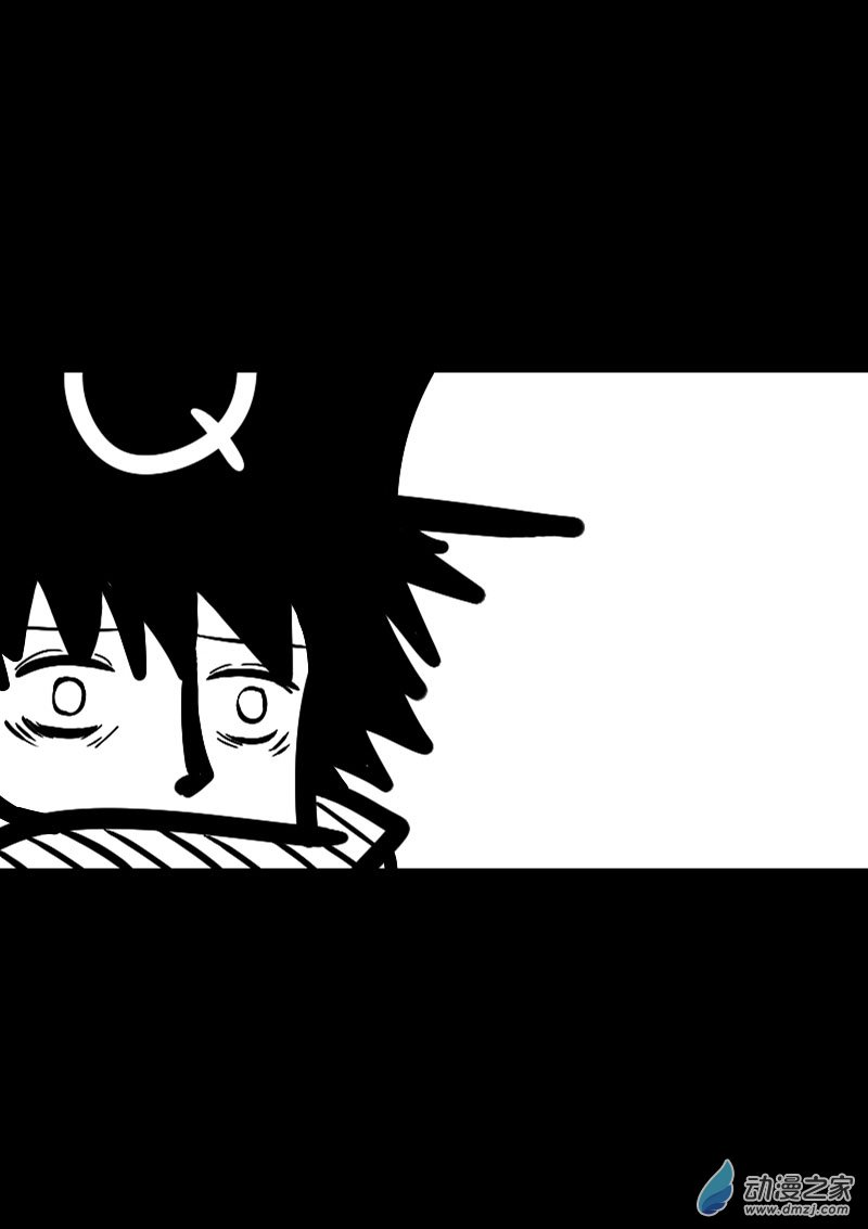 第37话3