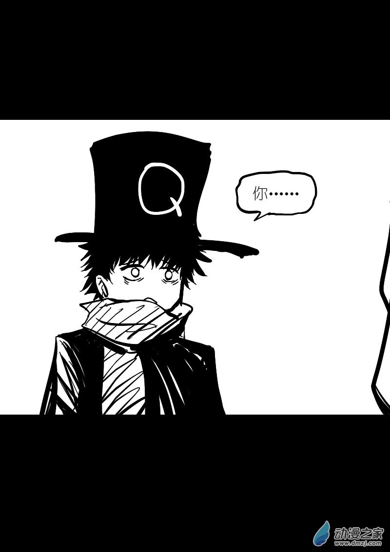 第37话5